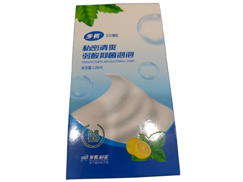 私密清爽弱酸抑菌泡泡