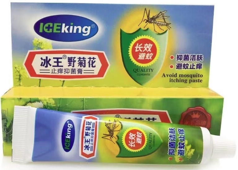 冰王/ICEking野菊花止痒抑菌膏招商代理 