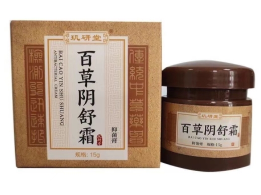 百草阴舒霜抑菌膏