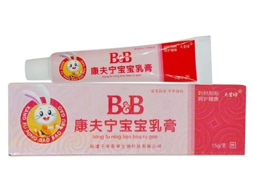 康夫宁宝宝乳膏
