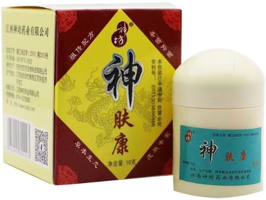 神肤康草本乳膏