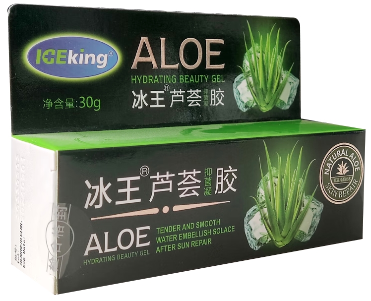 芦荟抑菌凝胶
