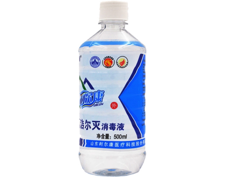 复方新洁尔灭消毒液