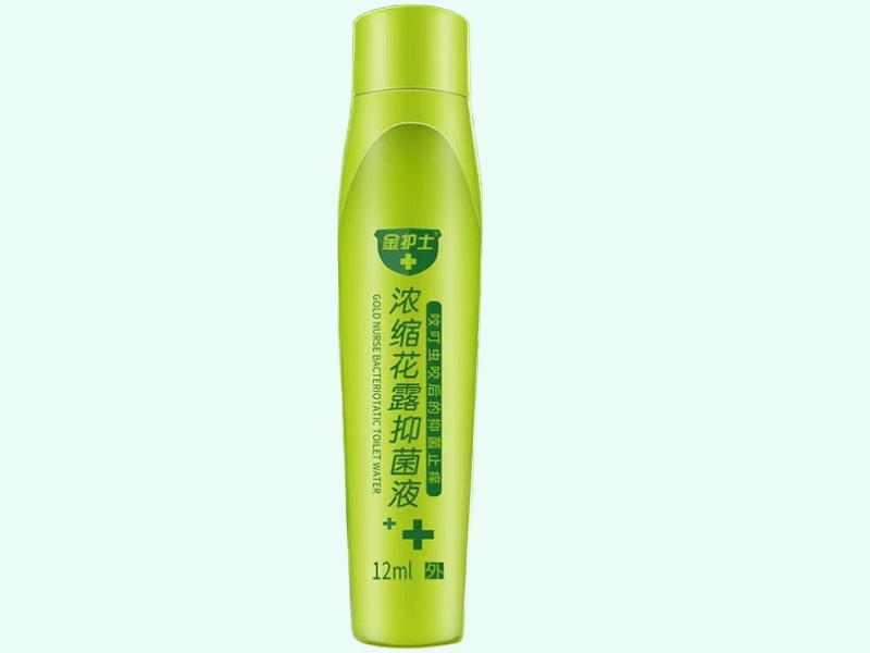 浓缩花露抑菌液