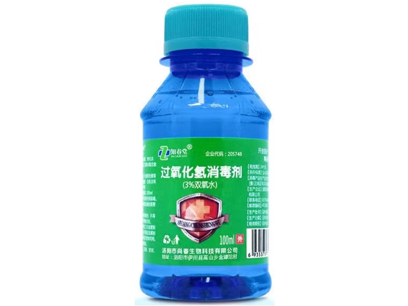 知春堂过氧化氢消毒剂招商代理 