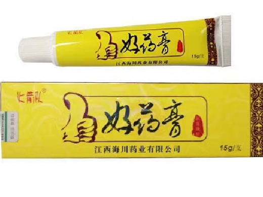 好药膏抗菌凝胶