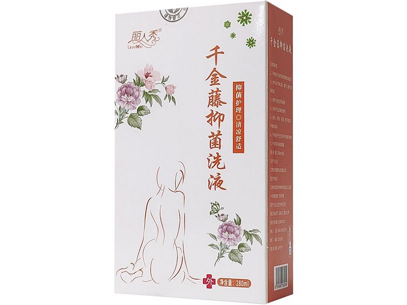 千金藤抑菌洗液