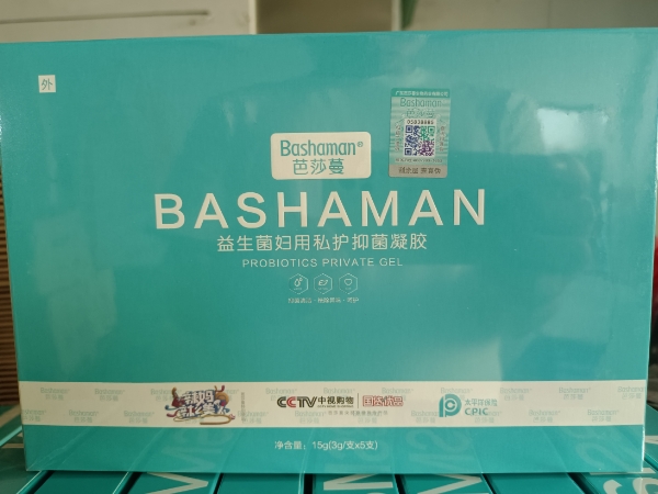 益生菌妇用私护抑菌凝胶