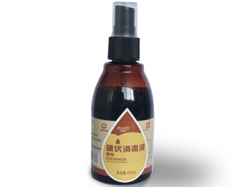 碘伏消毒液