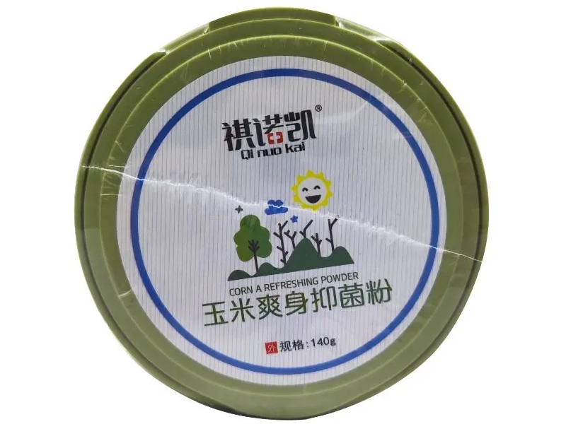 玉米爽身抑菌粉