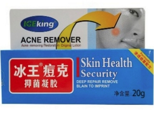 冰王痘克抑菌凝胶