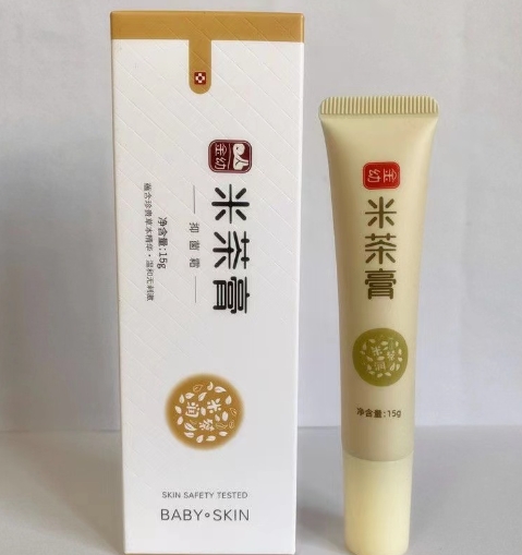 米茶膏抑菌爽