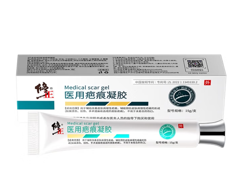 修正医用疤痕凝胶招商代理 