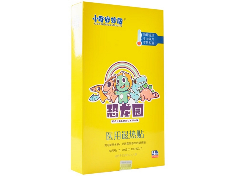 医用退热贴