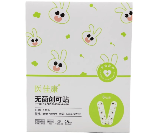 医佳康无菌创可贴招商代理 Ⅲ-1型长方形
