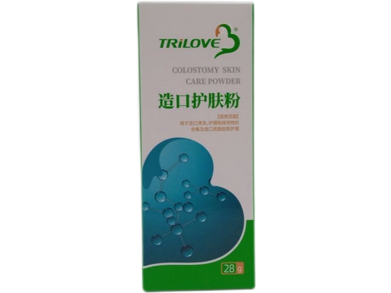 三爱造口护肤粉招商代理 