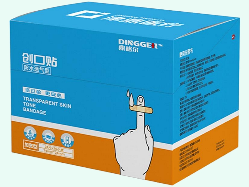 鼎格尔创口贴招商代理 防水透气型 鼎格尔