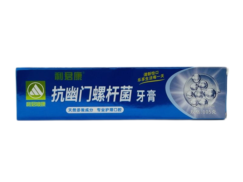 利君康/抗幽门螺杆菌牙膏口外研磨材料招商代理 口外研磨材料