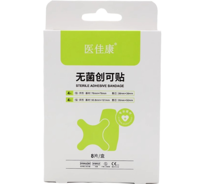 医佳康无菌创可贴招商代理 医佳康 Ⅰ型异形 8片