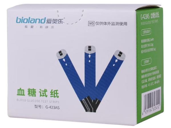 血糖试纸