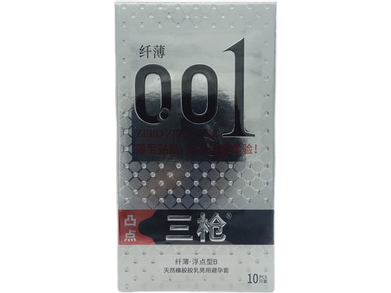 三枪/纤薄001天然橡胶胶乳男用避孕套价格、说明书、作用、效果 纤薄·浮点型B