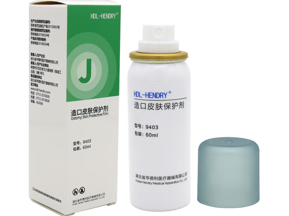 HDL-HENDRY/亨德利造口皮肤保护剂招商代理 HDL-HENDRY