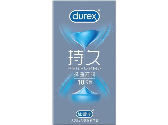 杜蕾斯/durex天然胶乳橡胶避孕套(含苯佐卡因)招商代理 