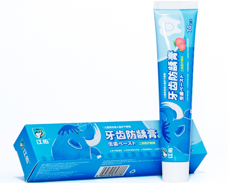 江佑牙齿防龋膏招商代理 70g