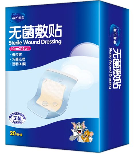 海氏海诺无菌敷贴招商代理 10cm*15cm*20袋