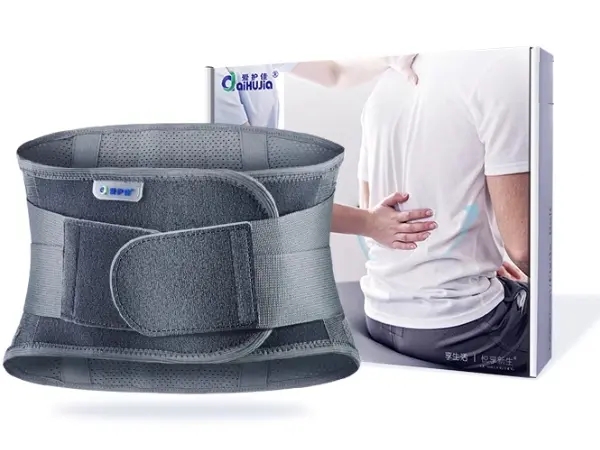 爱护佳医用固定带招商代理 AHJ-HY09(L) 爱护佳