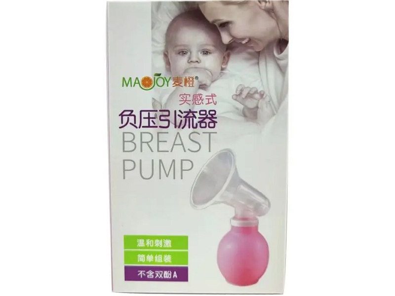 麦橙负压引流器招商代理 