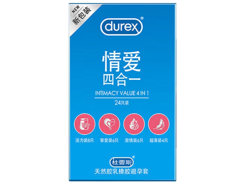杜蕾斯天然胶乳橡胶避孕套招商代理 情爱四合一 24只
