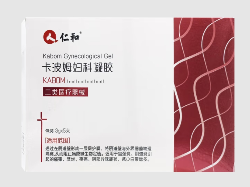 仁和卡波姆妇科凝胶招商代理 5支