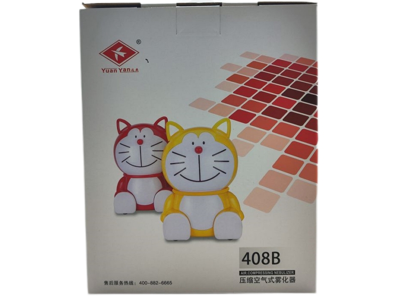 远燕压缩空气式雾化器招商代理 408B