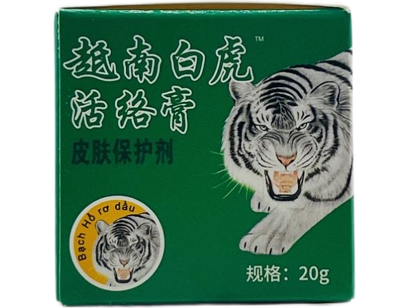 越南白虎活络膏皮肤保护剂招商代理 