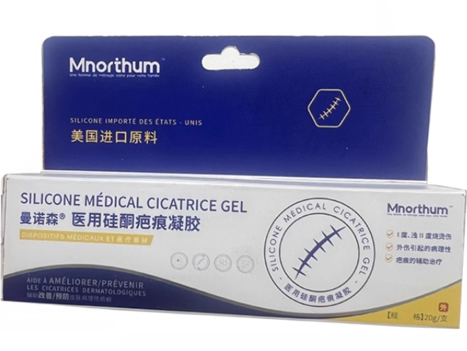 曼诺森医用硅酮疤痕凝胶招商代理 