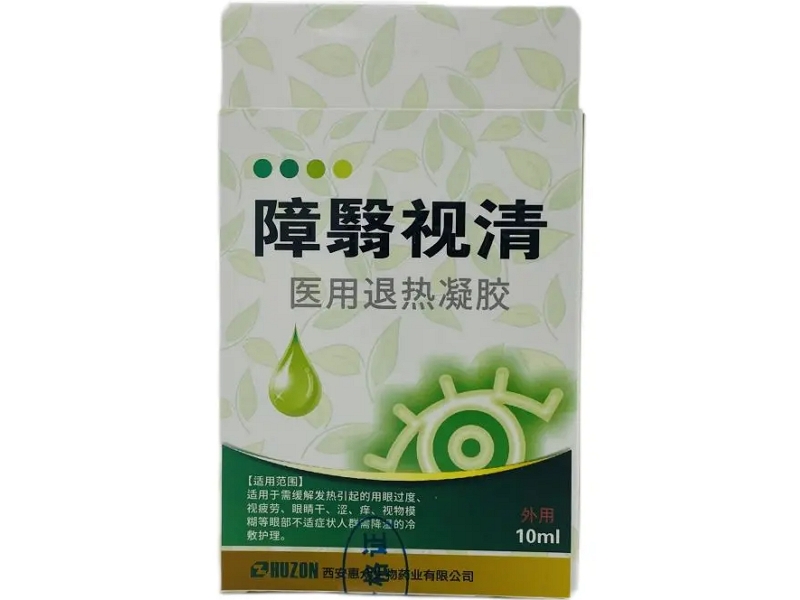 治必莎医用退热凝胶招商代理 