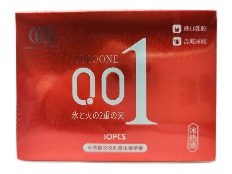 天然橡胶胶乳男用避孕套