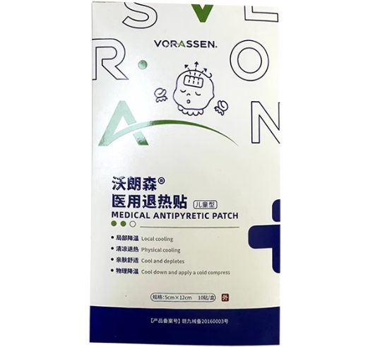 医用退热贴