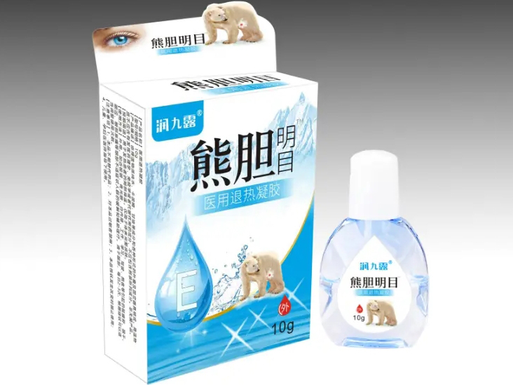 润九露/熊胆明目医用退热凝胶招商代理 