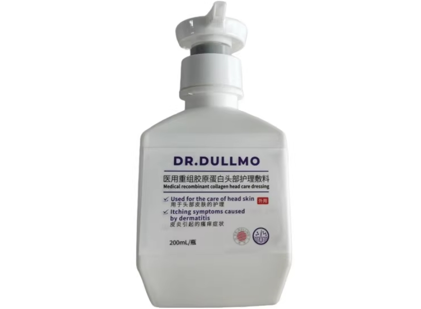 DR.DULLMO医用重组胶原蛋白头部护理敷料招商代理 