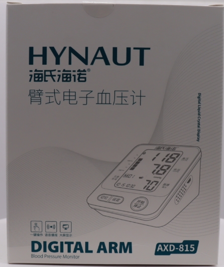 海氏海诺臂式电子血压计招商代理 AXD-815