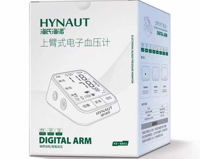 海氏海诺上臂式电子血压计招商代理 