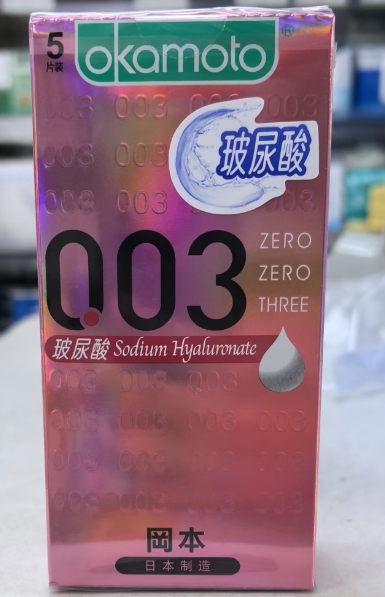 冈本/okamoto天然胶乳橡胶避孕套招商代理 5片