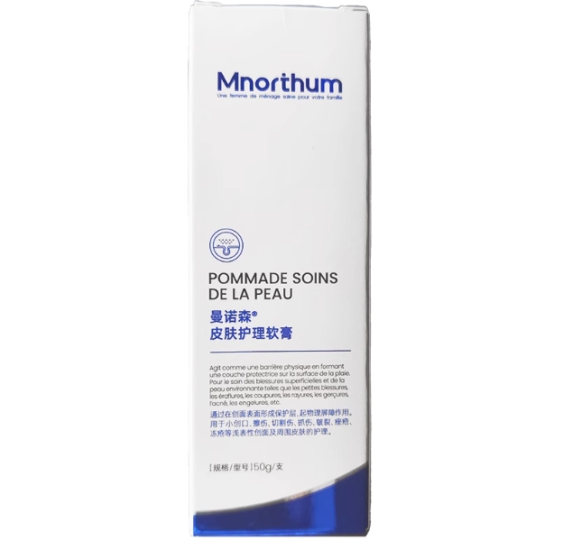 曼诺森皮肤护理软膏招商代理 