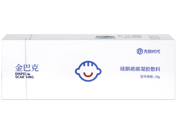 金巴克/先防时代硅酮疤痕凝胶敷料招商代理 