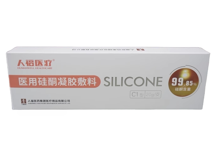 人福医疗医用硅酮凝胶敷料招商代理 