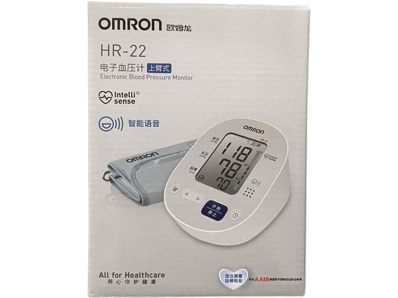 欧姆龙电子血压计招商代理 