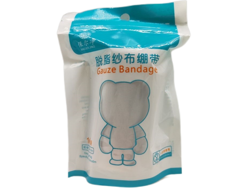 保尔净脱脂纱布绷带招商代理 8cm*6m