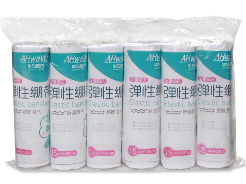华匀医疗弹性绷带招商代理 15cm*450cm*6卷